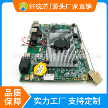 收银一体机win主板J3160 EDP+EDP+WIFI+BT+4GB+64GB