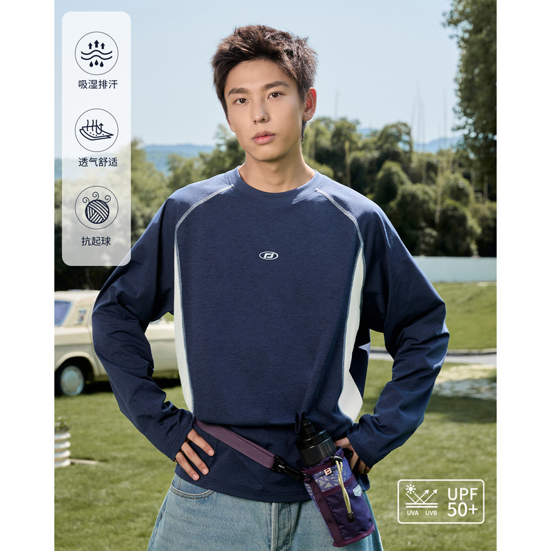 Contrast Color Five-Line Stitching Cool Sports Long-Sleeved T-Shirt Men's Autum New Loose Casual Trendy Brand Round Neck T-Shirt