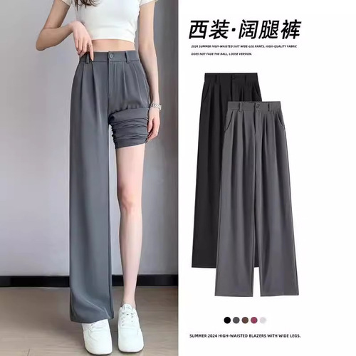 Women's Tailored Wide Leg Trousers with Drape - Spring and Summer Casual High-Waisted Pants from the Source