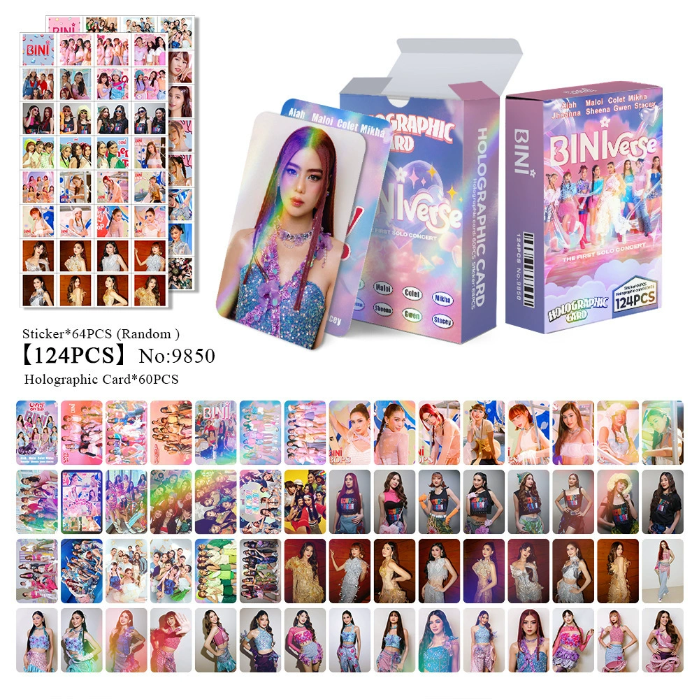New Model Exclusively for Foreign Trade: 124 Holographic Cards, Total Chain Gidle Str Bptwice Celebrity Merchandise Lomo Small Cards
