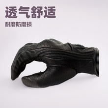 摩托车骑行手把机车长指骑士赛车真皮手套男女户外运动装备防滑
