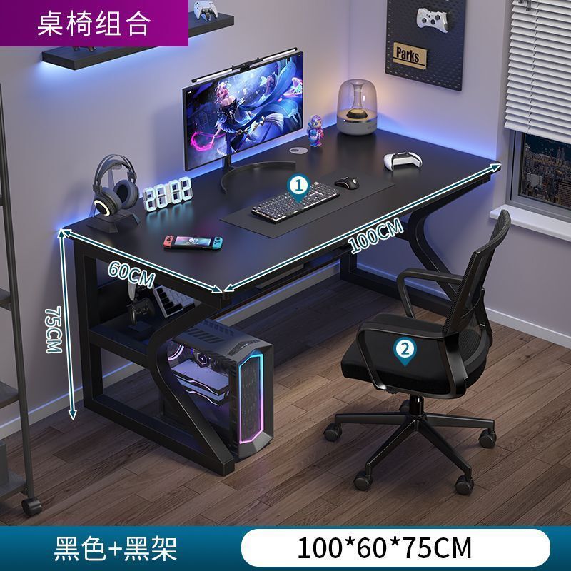オフィスコンピュータデスク、デスクトップ、家庭用eスポーツテーブル、賃貸住宅、オフィスデスク、作業台、簡易デスク、学習机|undefined