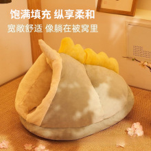 ؈Ců]ʽС؈ëq؈Ʒ؈˯ļͨ؈ﴲ