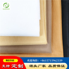 PP��ճ���]������ʮ�ּy�o������ճʮ�ּy�o������춰���Ь�Ӄ��r