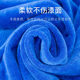 Factory wholesale car wash towel microfiber thickened car towel square towel cleaning cloth multifunctional car towel