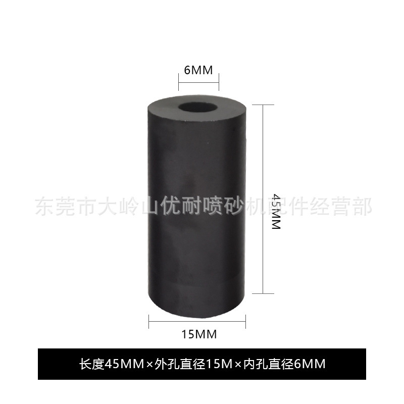 人気の新商品の砂吹き機の部品の炭化ホウ素ノズルの錆を除去します。|undefined
