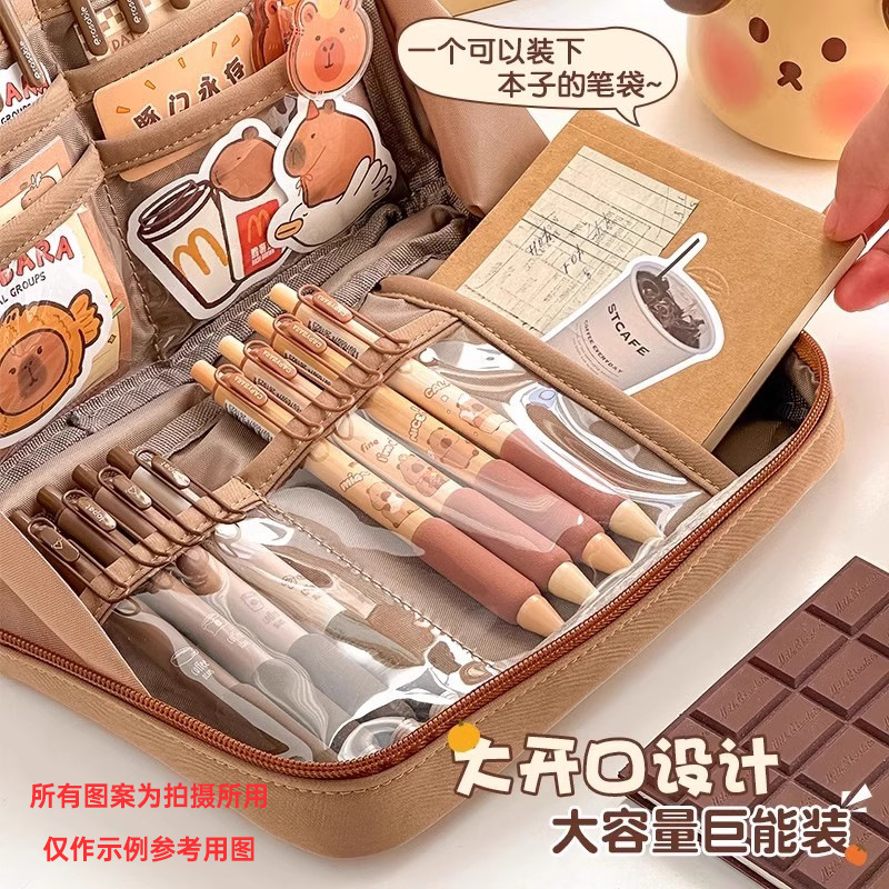 Estuche para lápices de panda de 12 capas, bolsa de papelería de gran capacidad, estuche de lápices de alta calidad para estudiantes de secundaria.