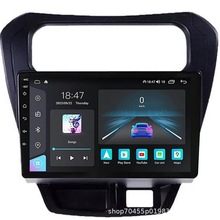 跨境适用铃木Suzuki Maruti Alto 800 2014-2016 款安卓9寸导航仪