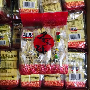 ���I�����ֵ���B�T���ˎZ�خa������350�˵����С�Բ��c��ʳ