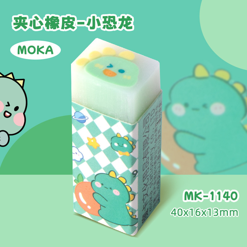 Pequeños dinosaurios