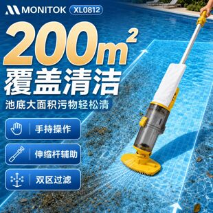 ��Ӿ���坍�C���˳ص��Ԅ����ۙCˮ�����m���ײ��坍��������ˮ��