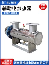 {o늼ӟ ՚ܷmӟ  ܵʽoӟ3KW