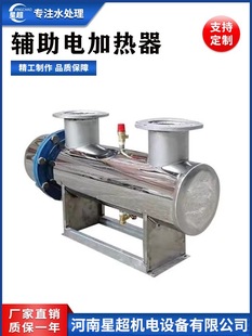 ���{�o��늼ӟ��� �՚��ܷ��m�ӟ���  �ܵ�ʽ��o��ӟ���3KW