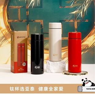��̩3010���ر�316L ���P䓱�y�ڴ���܇�d�̄�����Сˮ���W����