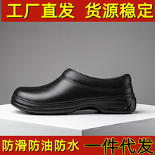 WAKO���ˏN��Ь����Ь�N��ЬʳƷ�S���͹���Ь��Ůһ�����l9031