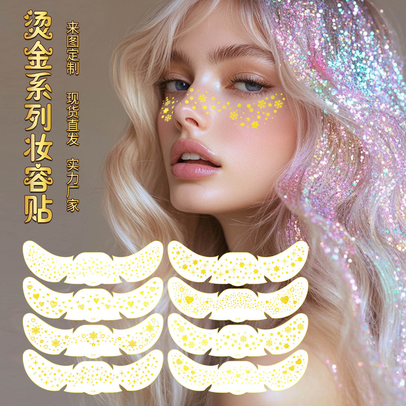 8-Piece Set of Gold-Stamped Face Tattoo Stickers with Star, Moon, and Butterfly Designs for Party Eye Makeup, New Cross-Border Style, Customizable