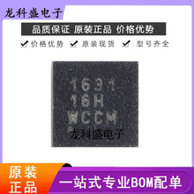 ԭװCSD16301Q2 WSON-6��ͨ��9m&Omega; 25V N���� NexFET ����MOSFET