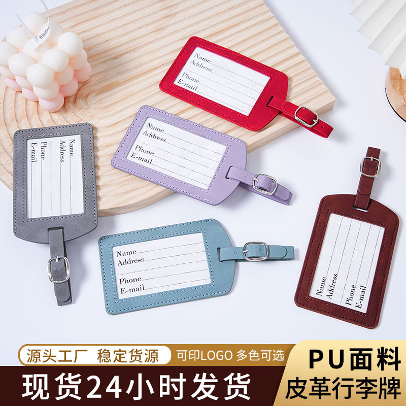 Cross-Border Pu Leather Luggage Tag Customized Suitcase Information Identification Tag Inner Signature Paper Luggage Tag Customized Printed Logo