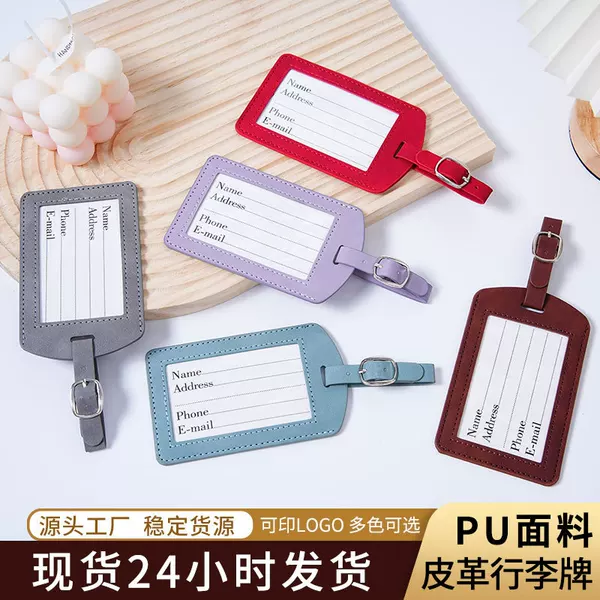 Cross-Border Pu Leather Luggage Tag Customized Suitcase Information Identification Tag Inner Signature Paper Luggage Tag Customized Printed Logo