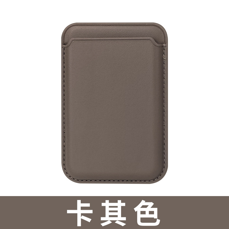 MagSafe Magnetic Card Holder