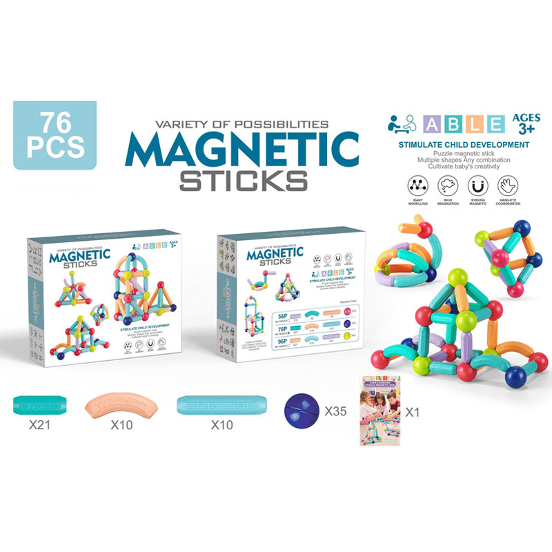 마그네틱 로드 76PCS [컬러 박스]