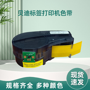 �����m��M21ϵ���¿�ؐ��M210M210LABM211�˺���ӡ�CоƬ�˺�ɫ��