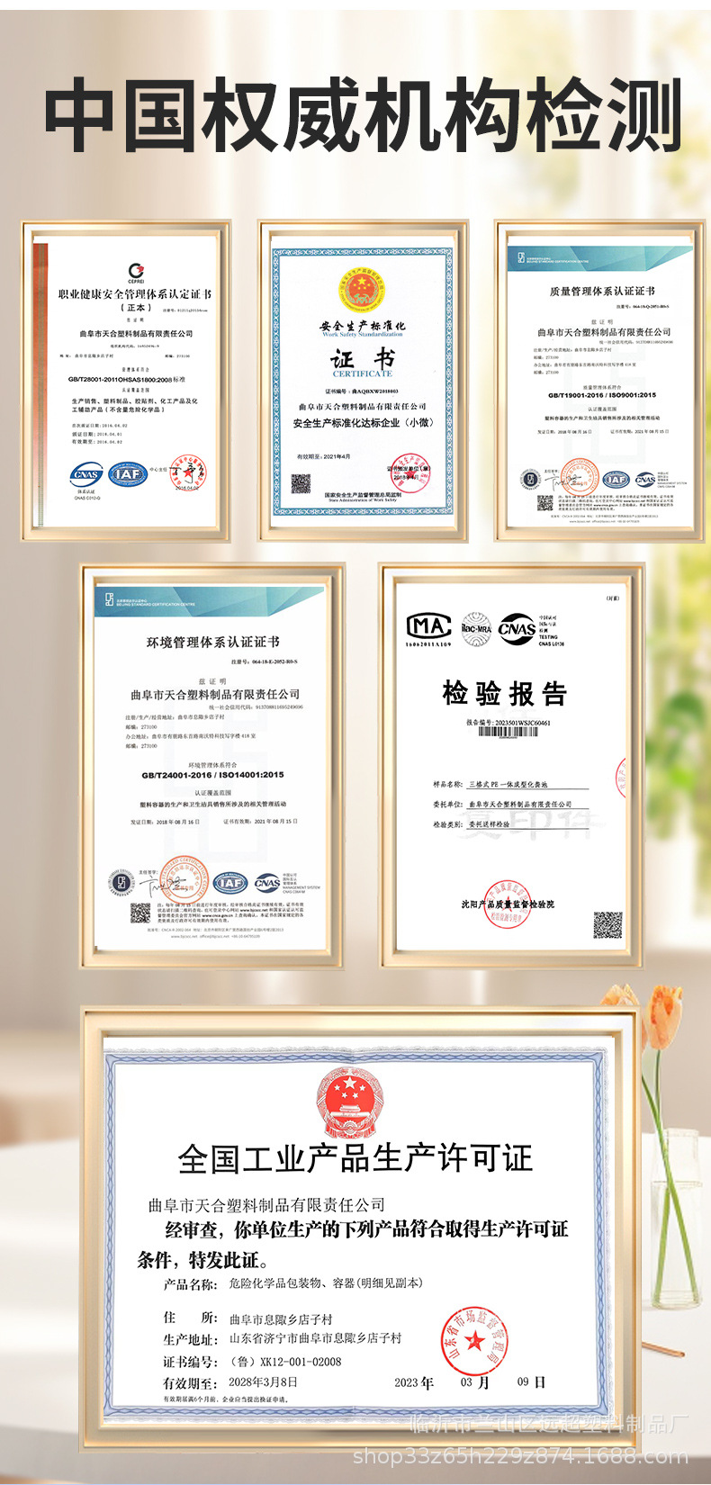 6b6ca9904d3eca6ae3ae444b9e49d0