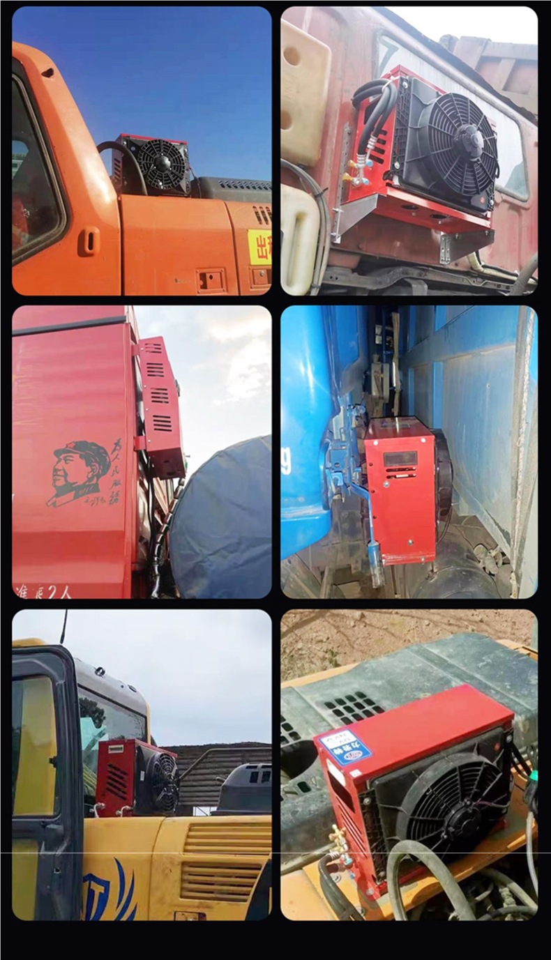 Large Truck Parking Air Conditioner 24V Cooling 12V Inverter Truck Car Loader Forklift Excavator Vehicle-Mounted
