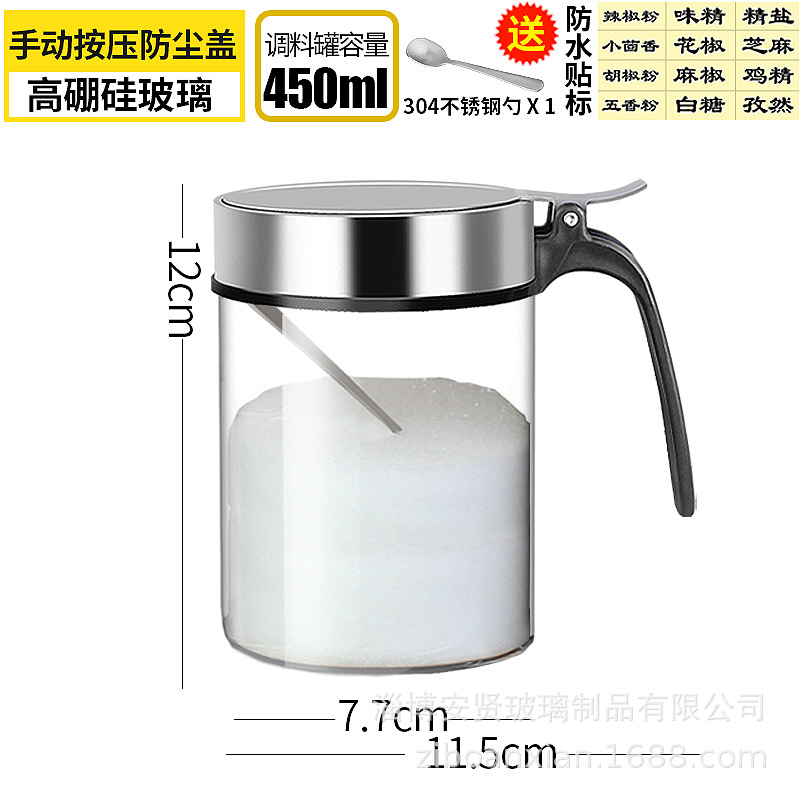 Caja de condimento vidrio condimento tarro pimienta tarro sal tarro cubierta de acero inoxidable con cuchara cocina hogar grande