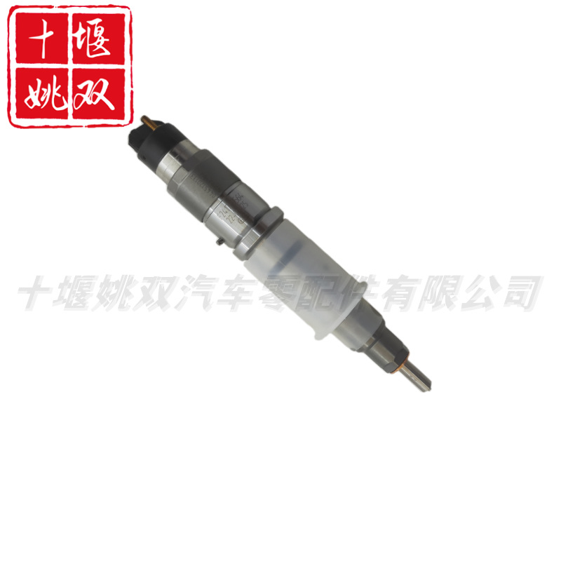 0445120133 Is Suitable for Engine Parts Series, High-Quality Common Rail Fuel Injector Assembly, and Is Available for Supply