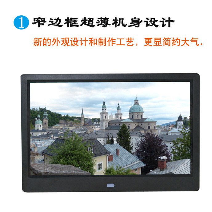 8inch Ips Screen Digital Photo Frame Alarm Clock Electronic Photo Album Video Picture Display Desktop Digital Display Wall-Mounted Screen Projection High-Definition