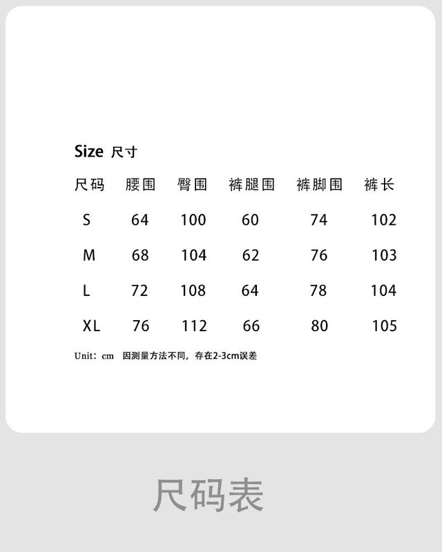 鹿西  韩系阔腿宽松直筒水洗牛仔裤女秋季新款慵懒拖地长裤33111|undefined
