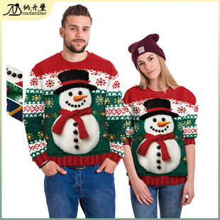 �}�Q��������Q�羳�¿�ѩ���}�Q���ë�D��3D���aӡ���A�I�l��