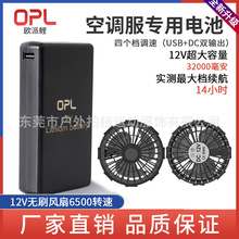 18v{늳50000MAH oˢ3~L طLԴLȷ