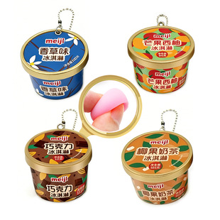 ����Meiji�����耳׿۶�Ͱ�TPR����ä��Ť�����ȤζС�YƷ���
