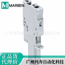 WAGO万可孔型电线连接器769-102接线端子快速接头32A端子台可开票