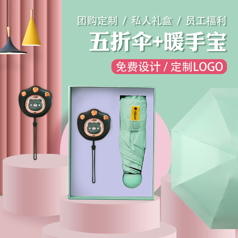 90ac3349a68809527f82bc65c87456