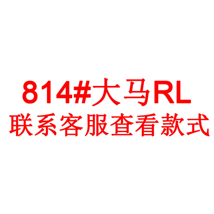 814 # Malaysia Logo Lapel Short-Sleeve T-Shirt Casual Men's Foreign Trade Malaysia Polo Shirt Summer Short-Sleeve Foreign Trade Supply