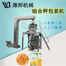 ȫ�Ԅ�ܛ�ǰ��b�C ���b��Ƭ�ǹ��Q�ذ��b�C �M�ϷQ�ǹ����b���a��