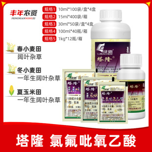 �G�� ��¡ 200��/���ȷ��������� �i����ˮ����ɏ�Ӳ��rș���݄�