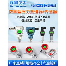 y׃@o߾2088ͷ≺͉͸ߜ