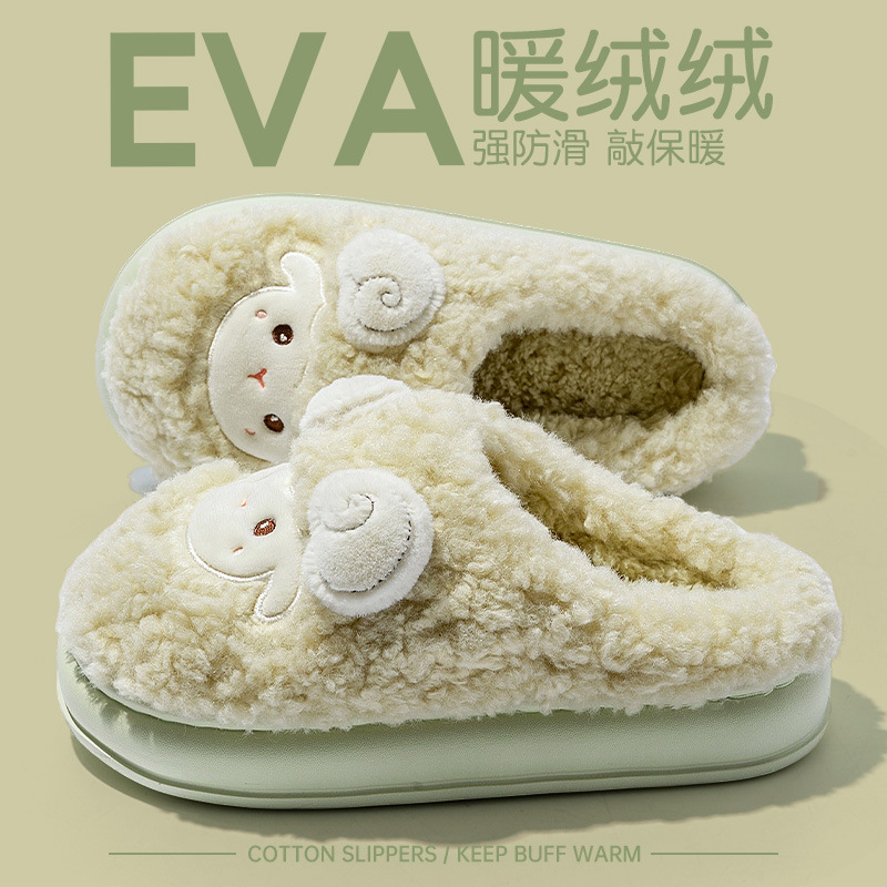 Cute Cotton Slippers for Women 2025 Autumn and Winter New Style Indoor Home Thickeneded Warm Cartoon Plush Thick-Soled Slippers