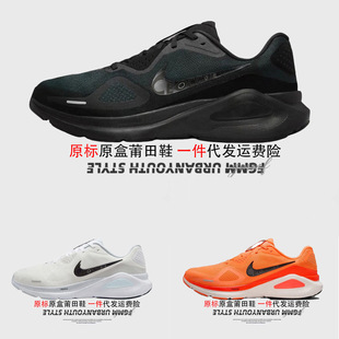 �͌���aj��Ьstructure26ŮЬzoom���¾W��͸�����＃ԭ�^��
