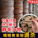 花生饼钓鱼糠麸饼打窝熟榨花生枯野钓窝料油饼渣鱼饵碎粉状菜籽饼