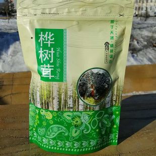 ���d���XҰ������ט�ֿ׾��I��؛���ھ����ݲ��خa�o�ӹ�