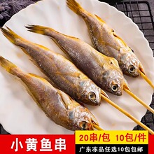С�S�~���F�������ըС����������rС�S�~��������ʳ��20��һ��