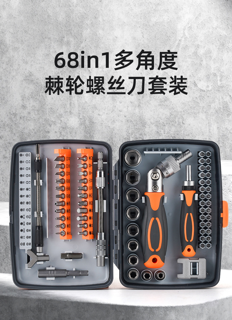 9902详情01.jpg