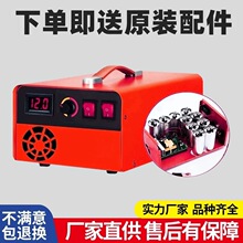 12V�����Դ�D�Q��������һ�w�C׃�l���O��