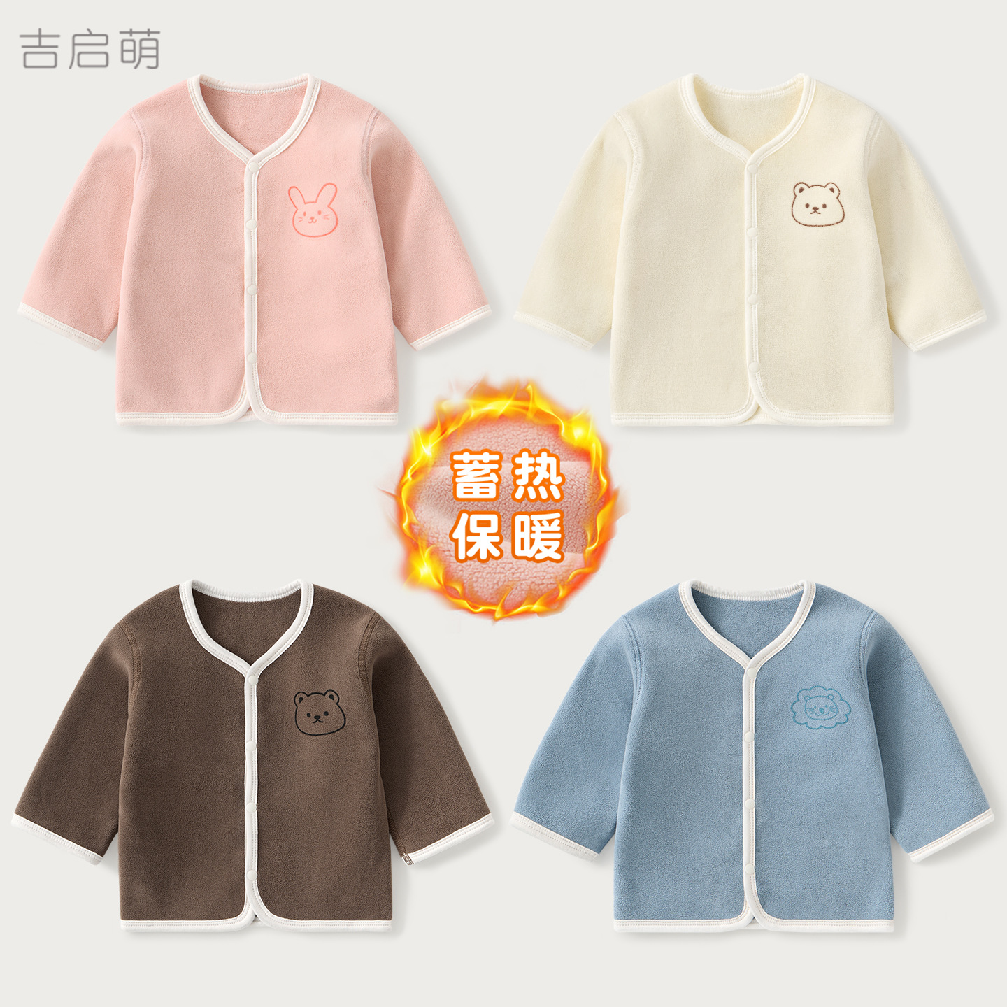 Primavera, otoño, invierno, chaqueta de terciopelo para niños, niñas y niños de un año, ropa de caviar, ropa de otoño para bebés image 1