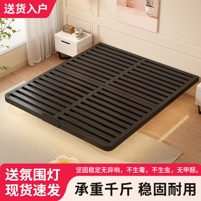 Bedside-Free Carbon Steel Suspended Bed Rib Steel Frame Bed Home Bedroom Edge-To-Edge Backless Iron Bed Suspended Bed Frame